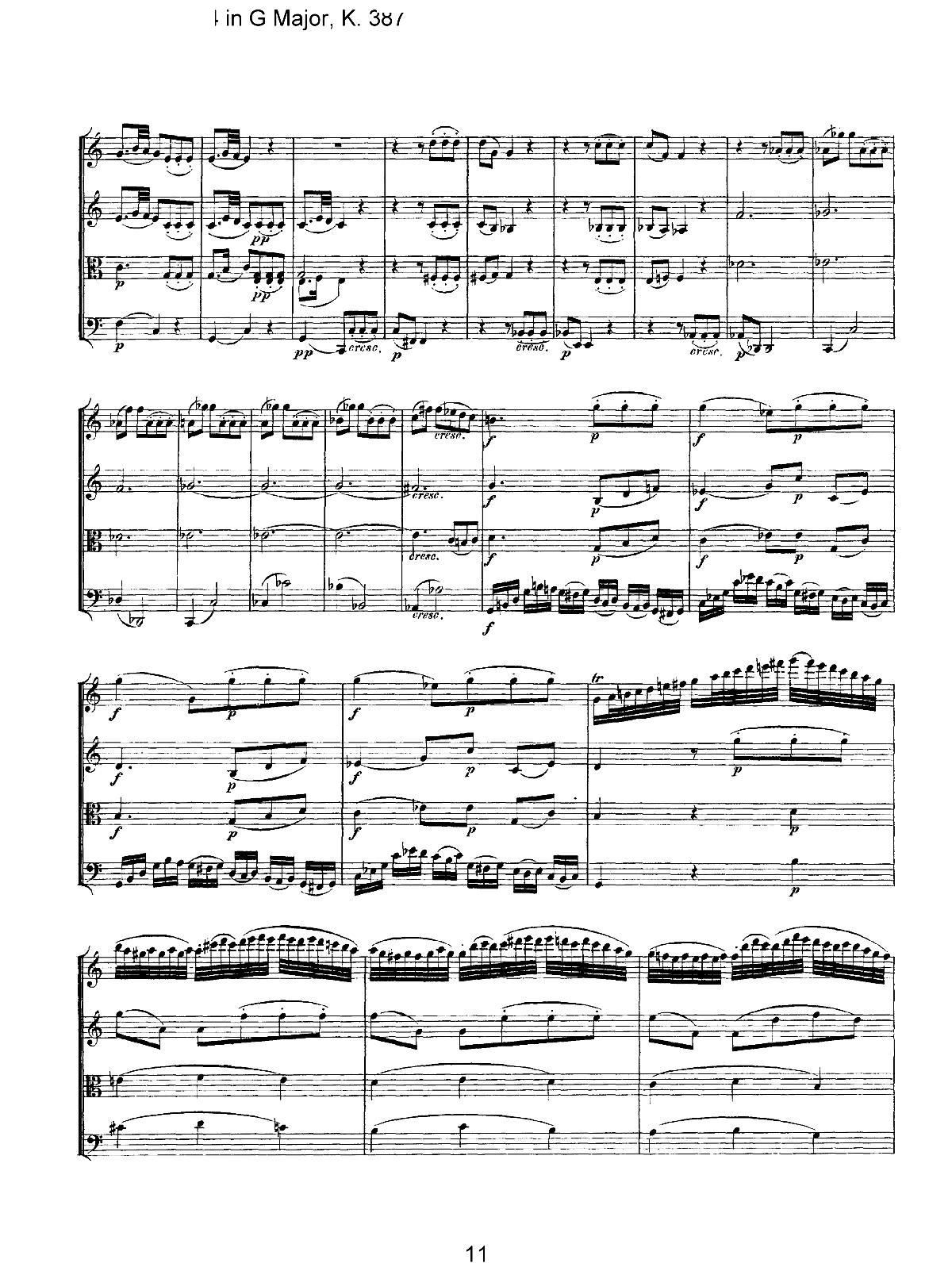 Mozart Quartet No 14 in G Major K 387(���V)11