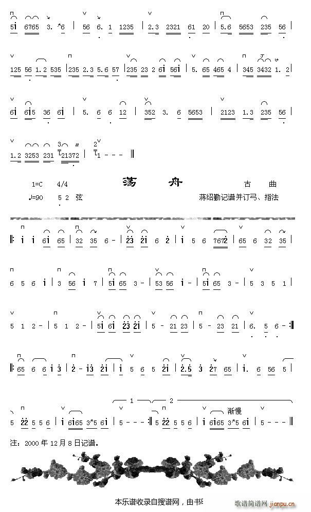 ��Ⱥ�� 1 2 ʎ��(ʮ�ּ�����)1