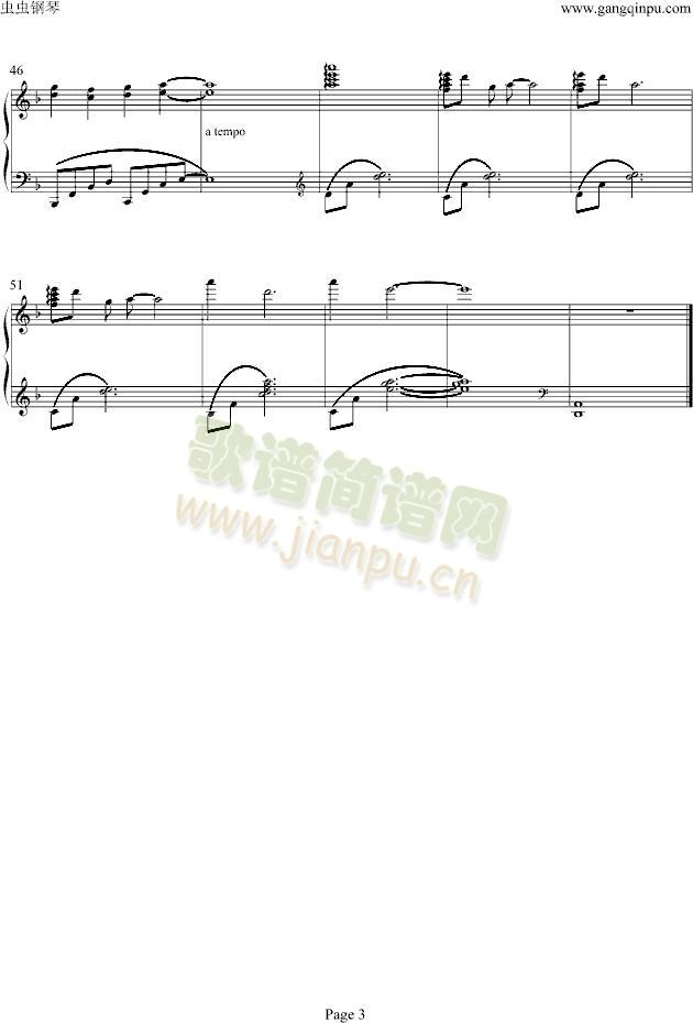 �ʌm��ӛ��(����V)3