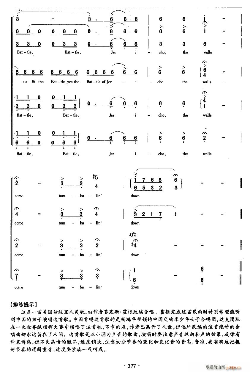 �����֮�� �ϳ�(�ϳ��V)6