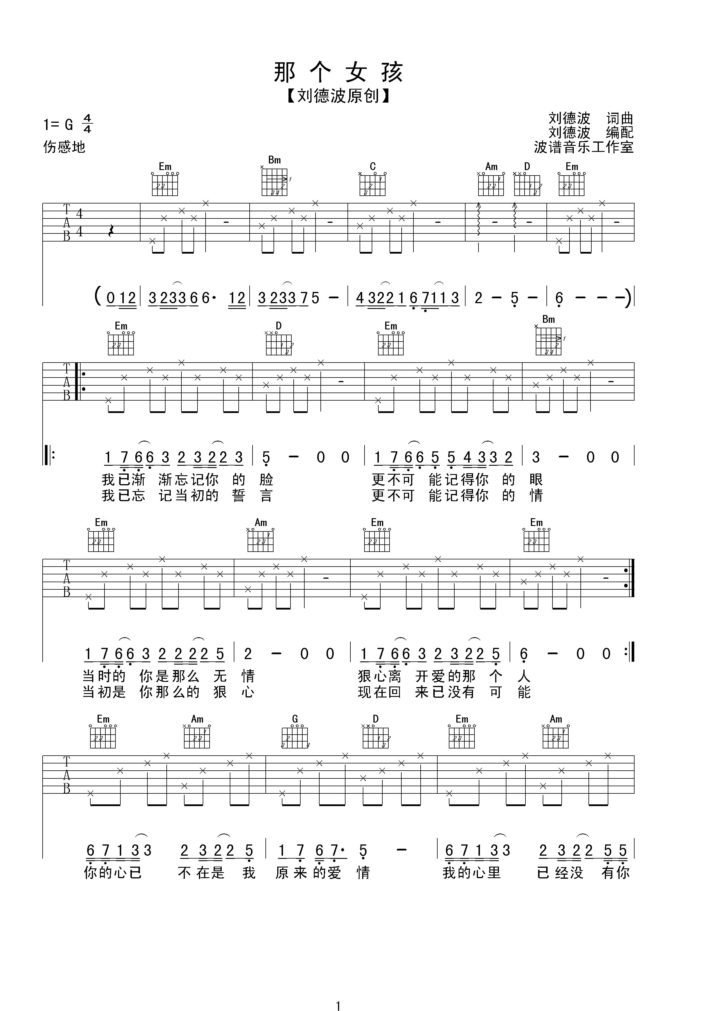 �ǂ�(g��)Ů�������V(�����V)1