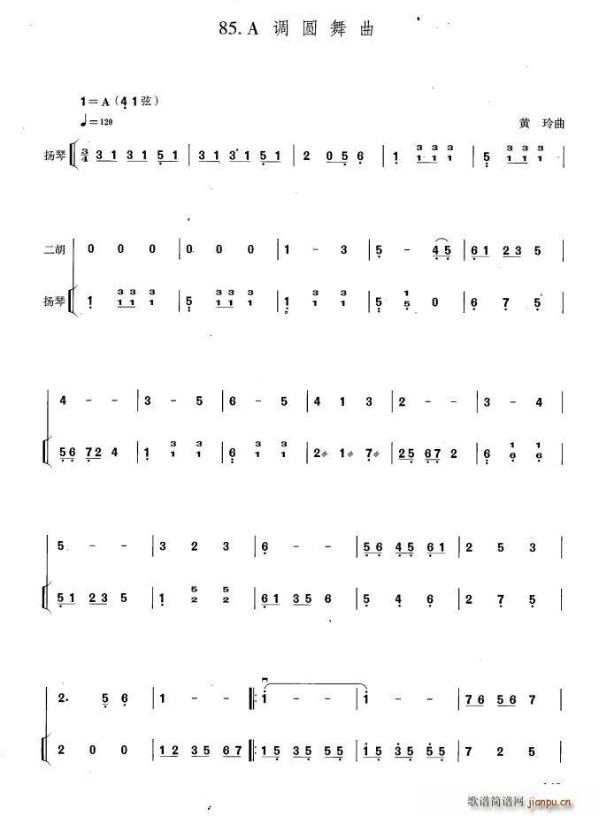 A�{�A���� �P�ٰ����V(�Ź~�P���V)1