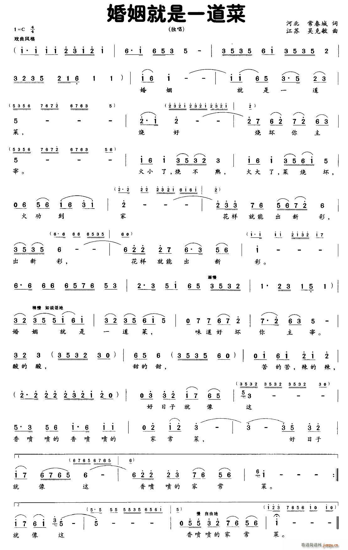 ��������һ����(���ָ��V)1