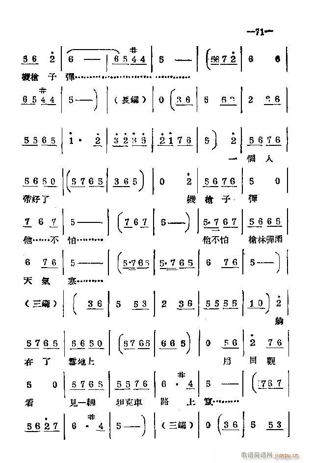 ���ϰ��� 41 86(ԥ�����V)30