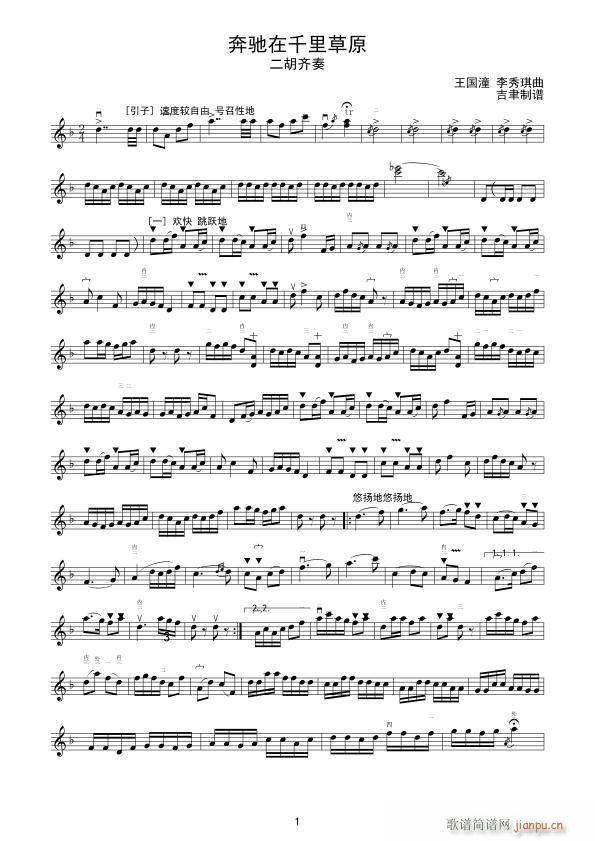 ���Y��ǧ���ԭ ��������(�����V)1