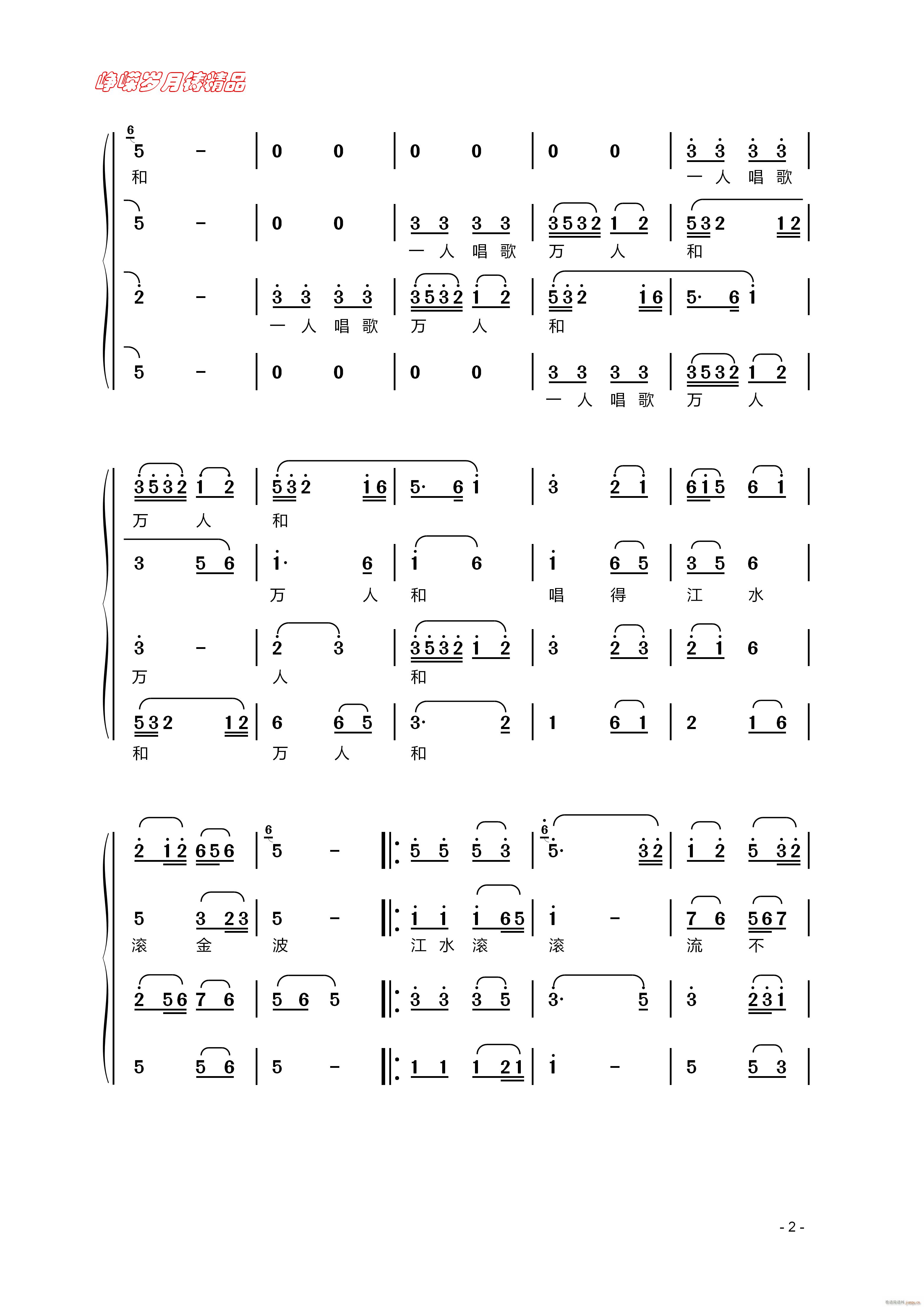 ǧ���f(w��n)������� ��(���ָ��V)1