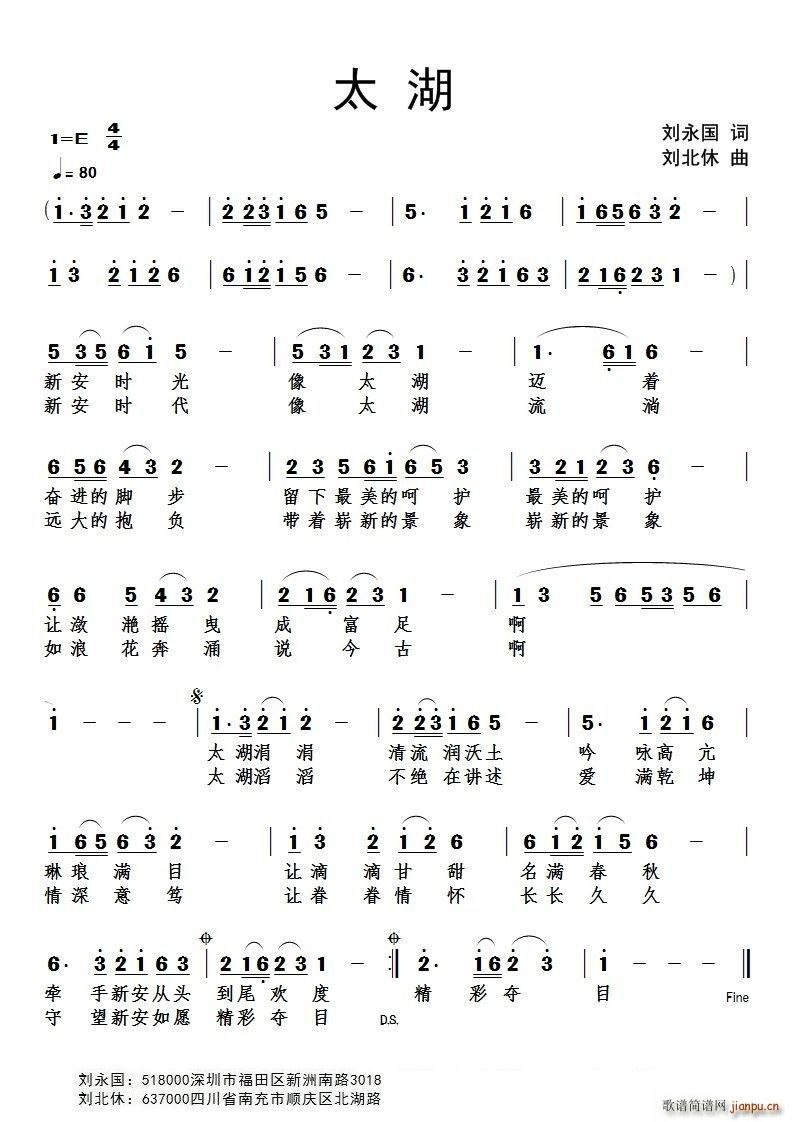 ̫��(���ָ��V)1