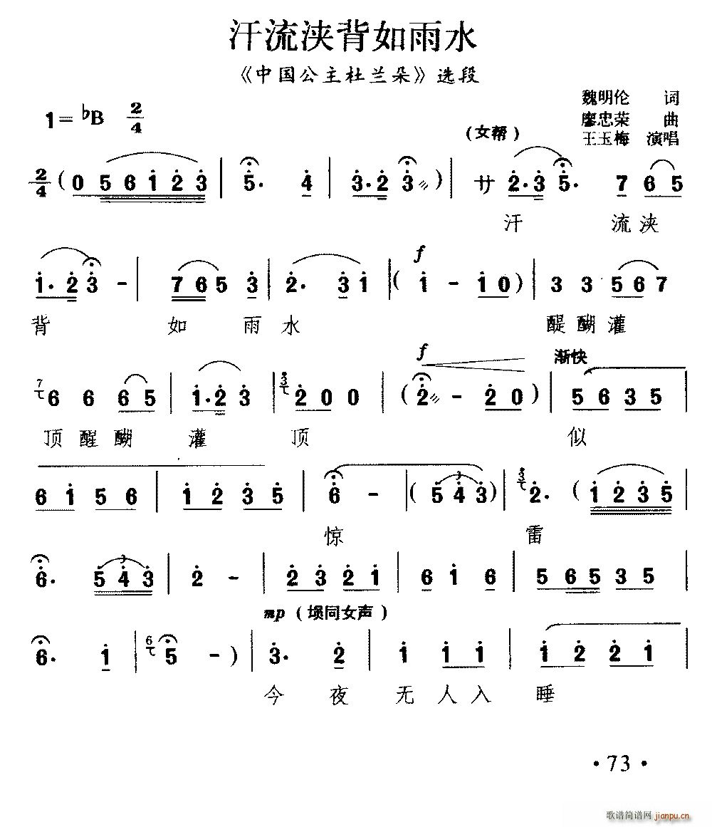 ���� �����ѱ�����ˮ �Ї������D�m�� �x��(ʮ�ּ�����)1