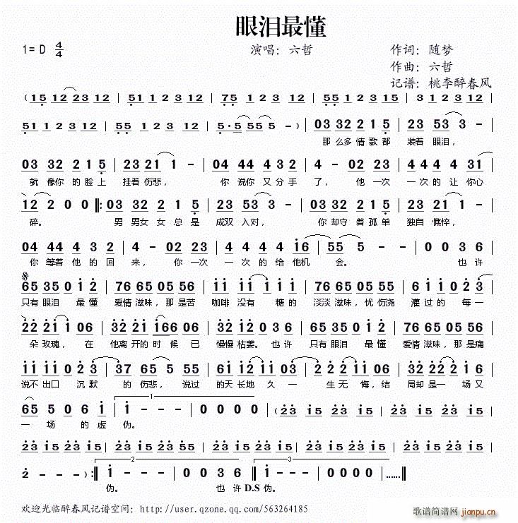 �ۜI�(���ָ��V)1