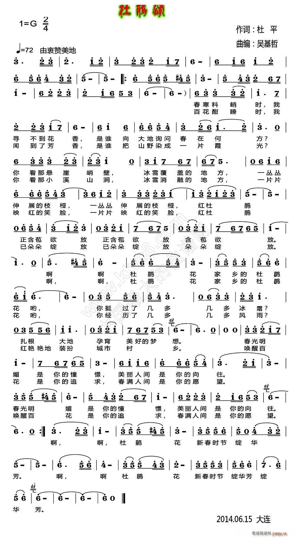 ���N�(���ָ��V)1