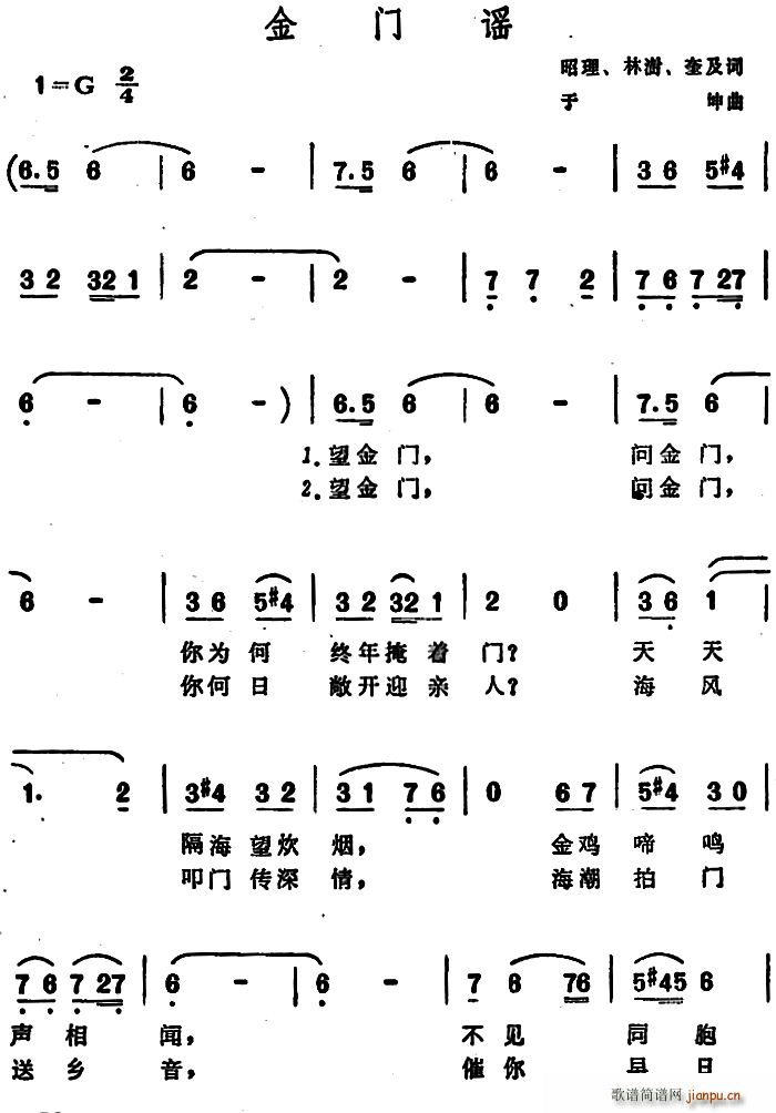 ���T(m��n)�{(���ָ��V)1