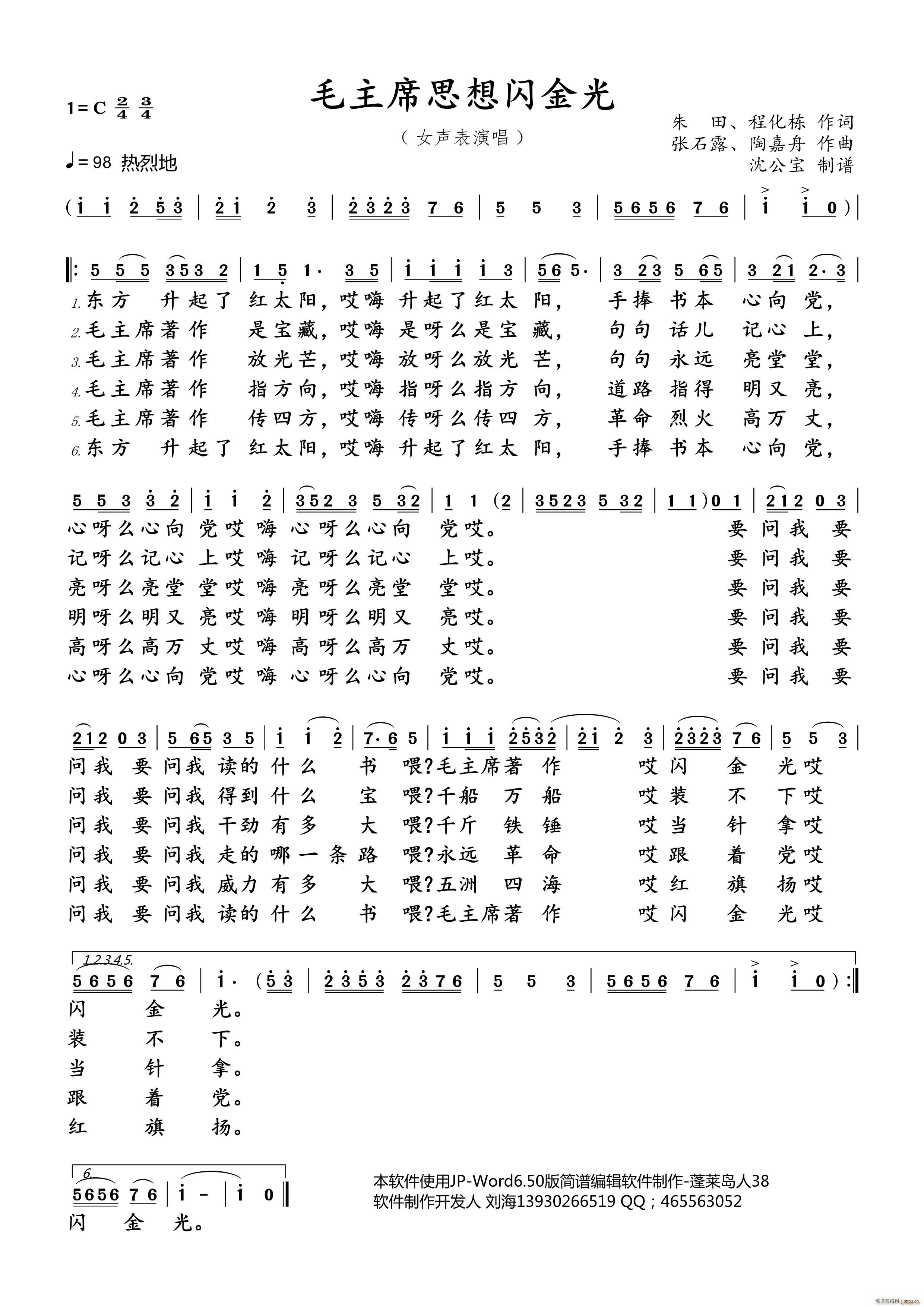 ë��ϯ˼���W���(���ָ��V)1