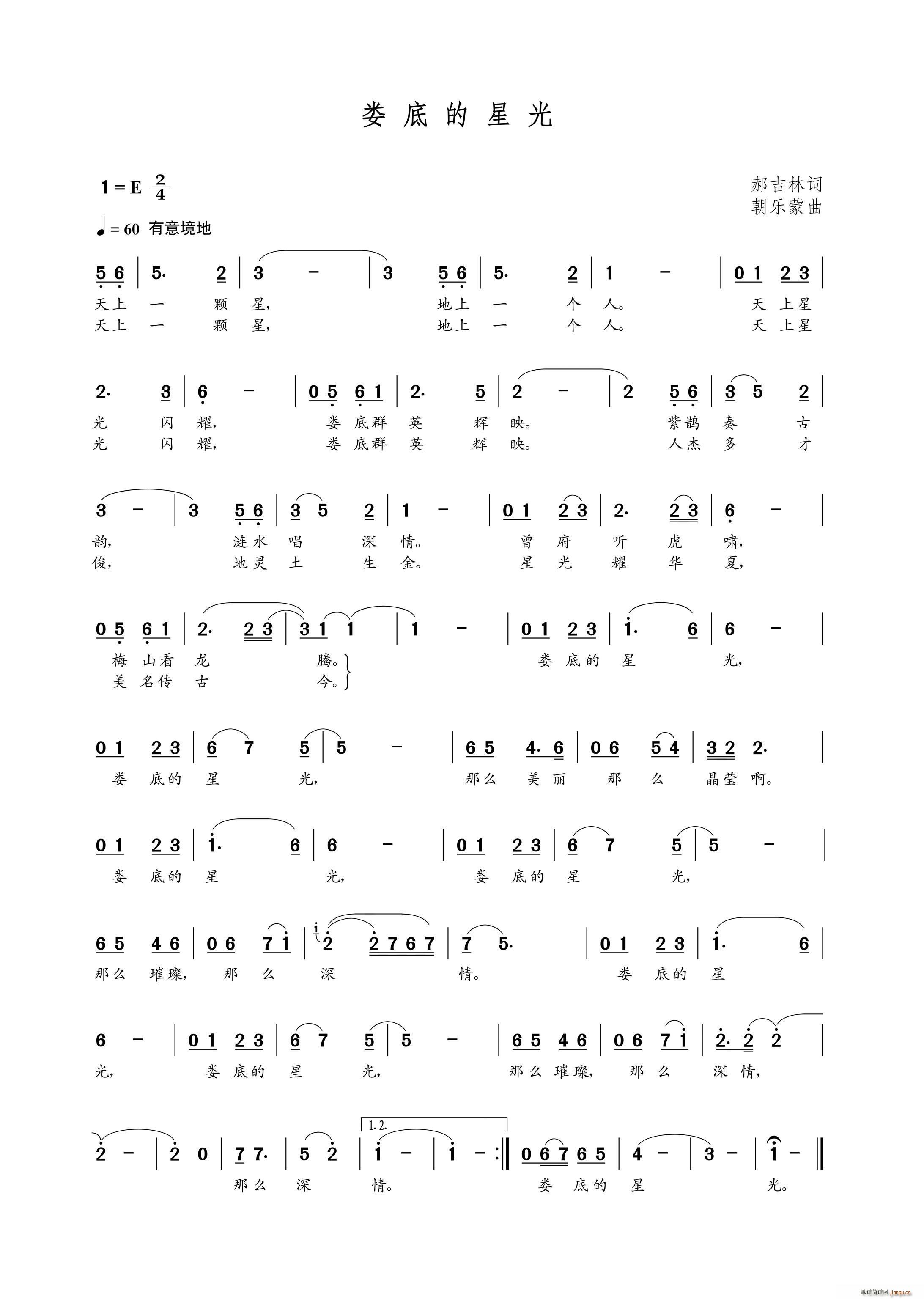 ��׵��ǹ�(���ָ��V)1