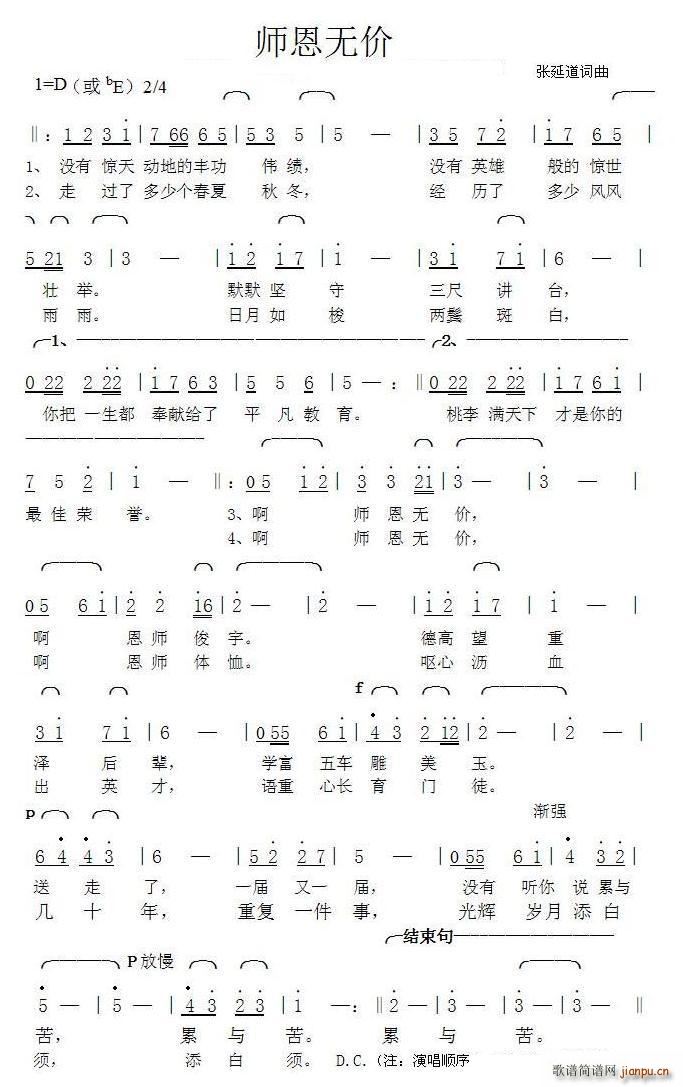 �����o(w��)�r(ji��)(���ָ��V)1