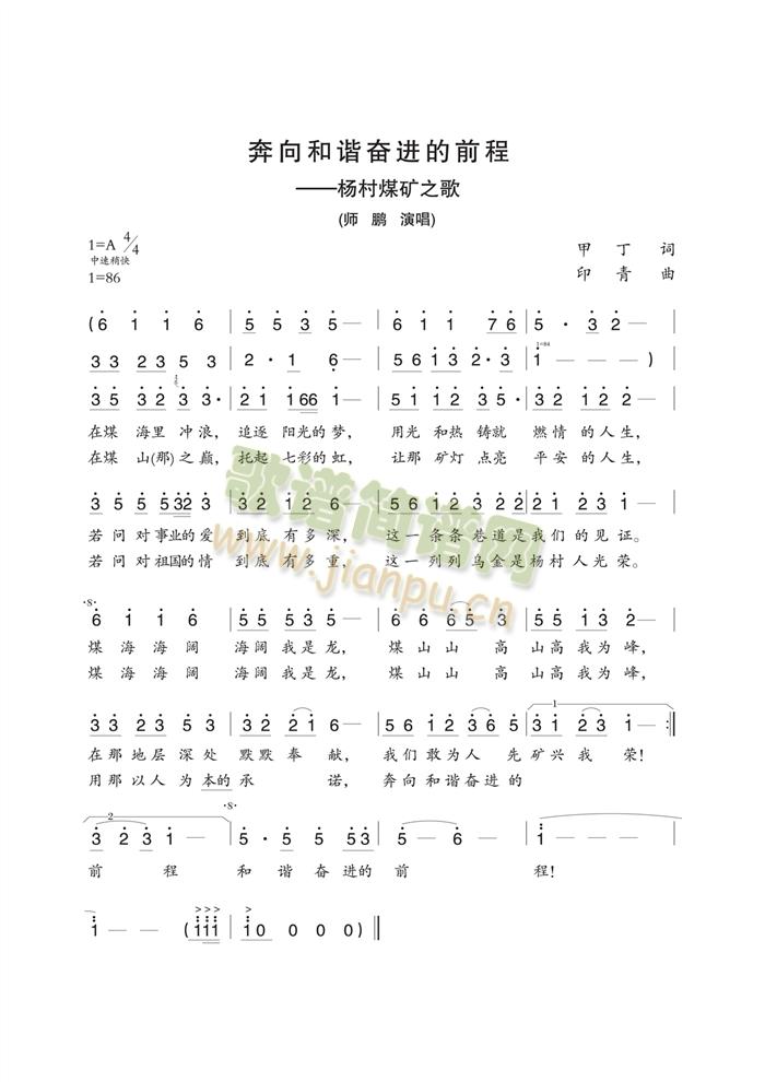 ������C�^�M(j��n)��ǰ��--���ú�V֮��(ʮ�ּ�����)1