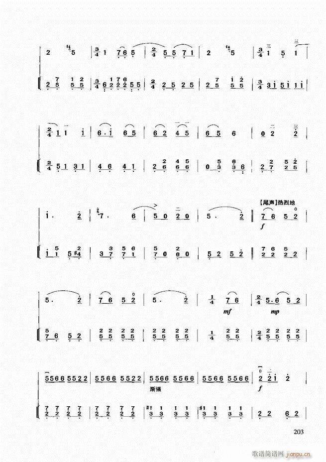 �������A�̳�181 258(�����V)23