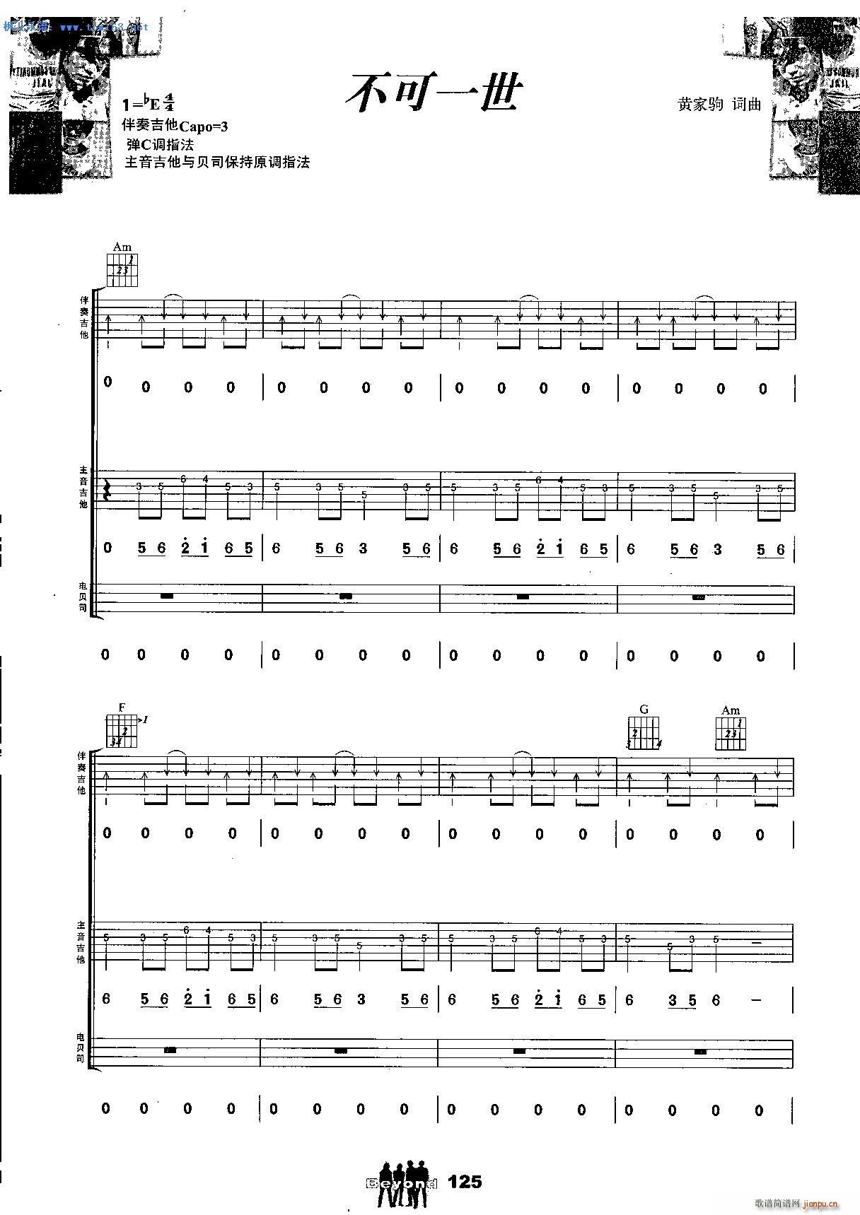 ����һ�� ���� �����(�����V)1