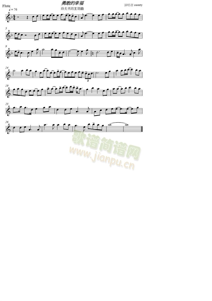 Sweety(����)1