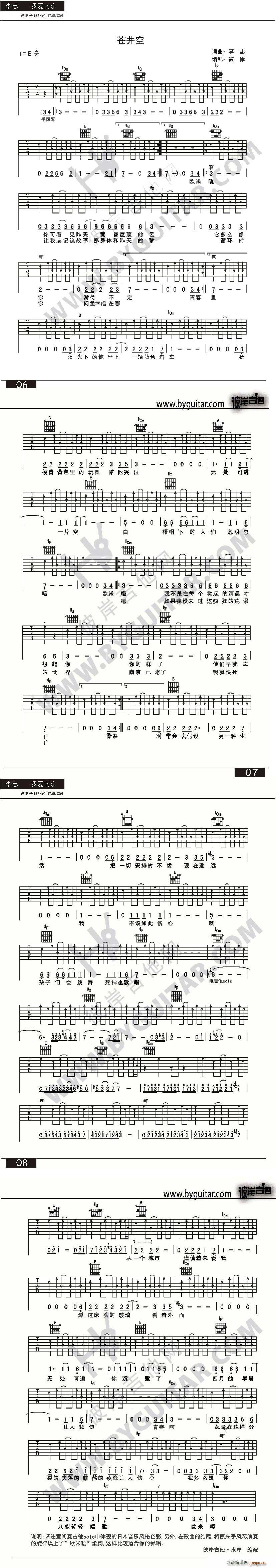 �n����(�����V)1