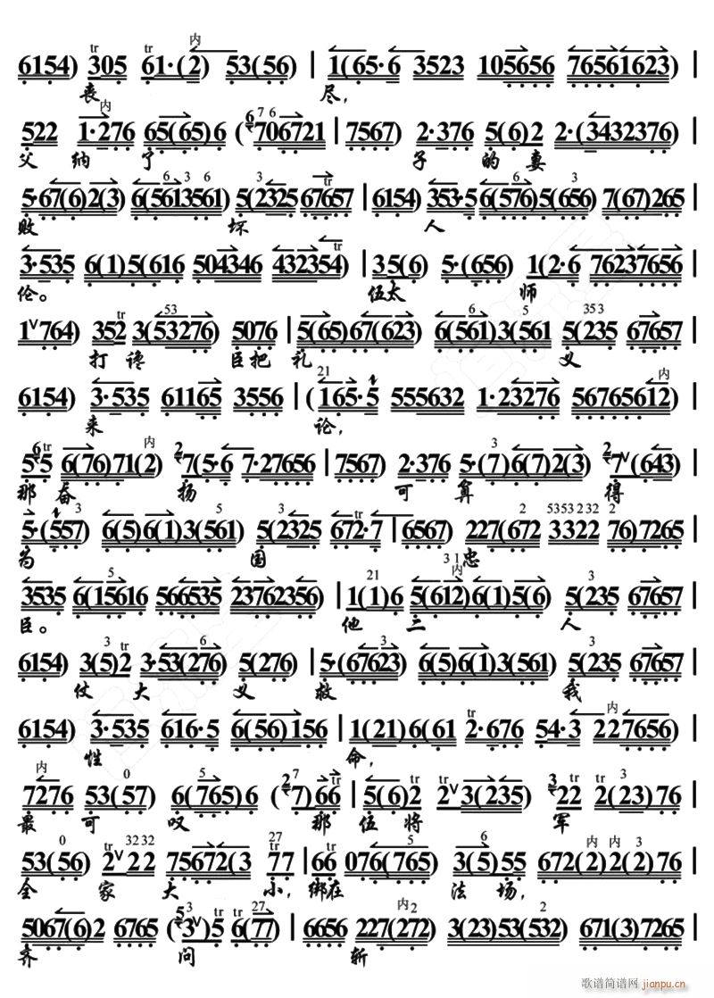 ����һ�ԁ�(l��i)����2(���ָ��V)1