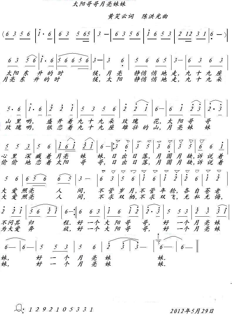 ̫�(y��ng)�����������(���ָ��V)1