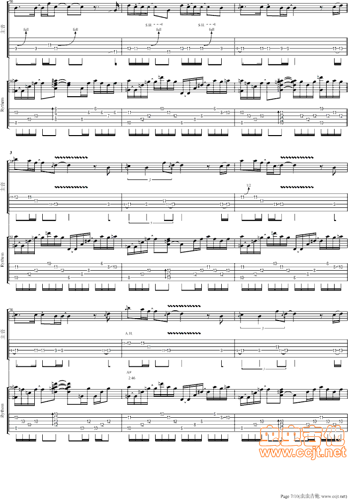 ڤ��ʥ��ʿ-�L(f��ng)(���ָ��V)7