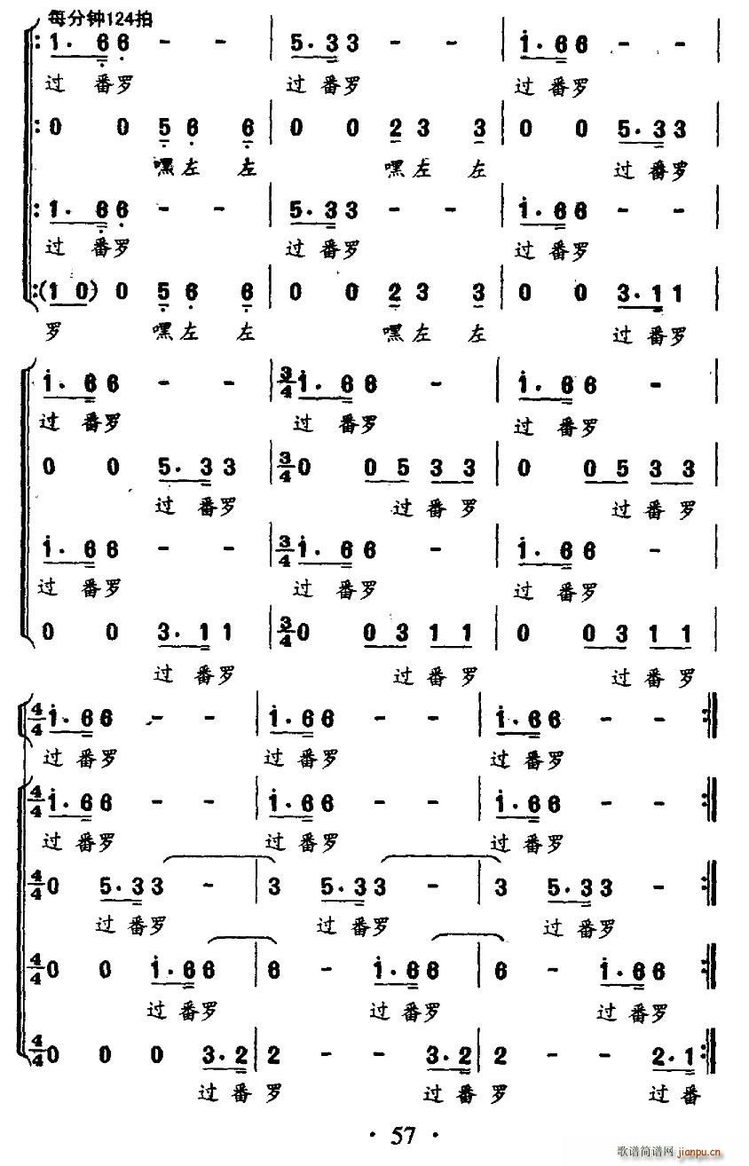 �^(gu��)����(���ָ��V)9