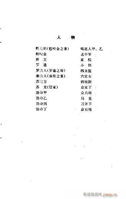 ����(ԥ�����V)3