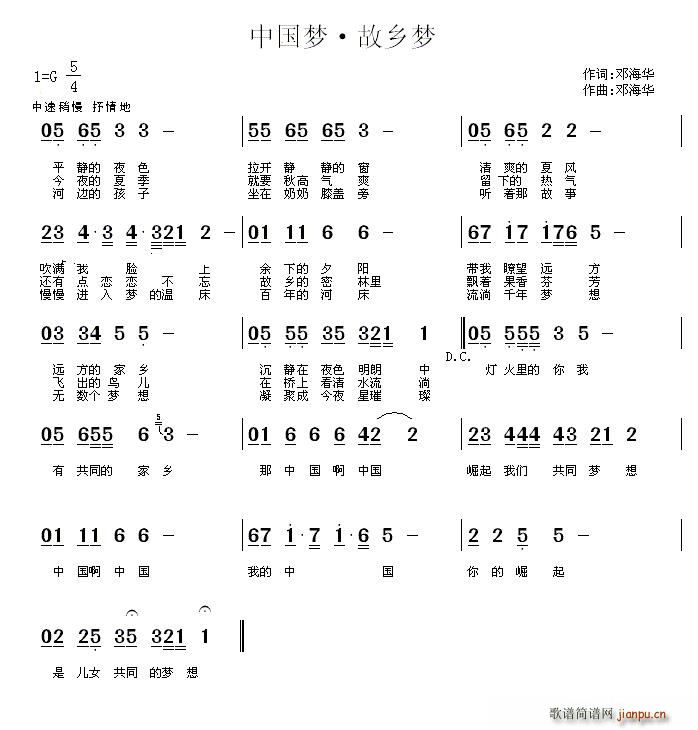 �Ї���(m��ng) ���l��(m��ng)(���ָ��V)1