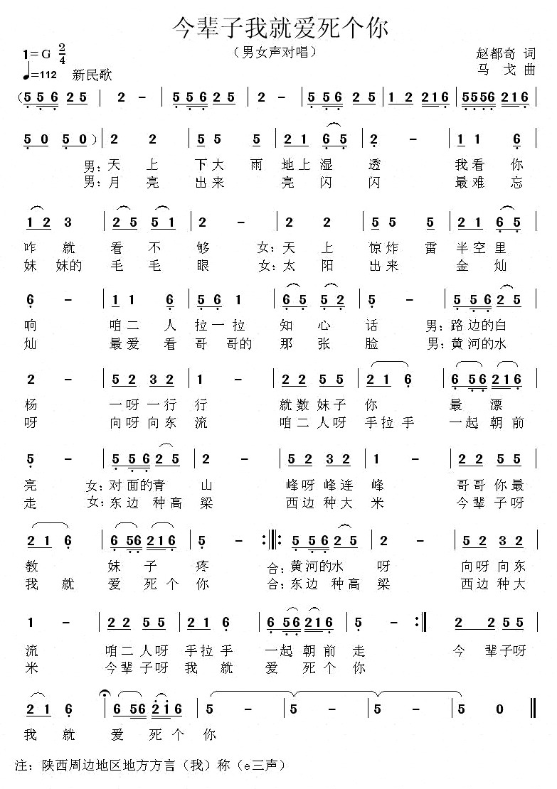 ��݅���Ҿ͐�(��i)����(g��)��(���ָ��V)1