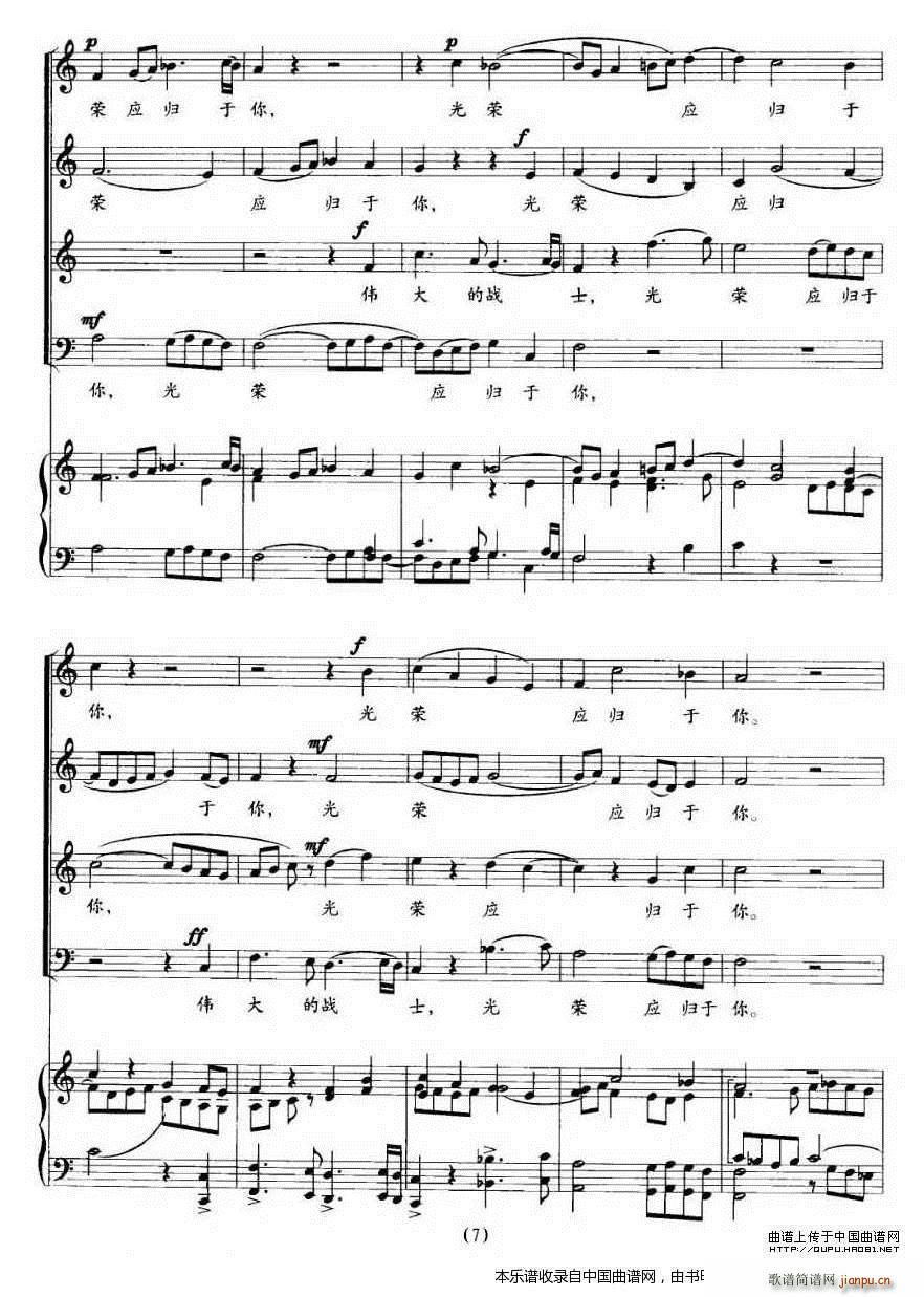 �����������ʿ�C��(l�� ) �ϳ��V(�ϳ��V)7