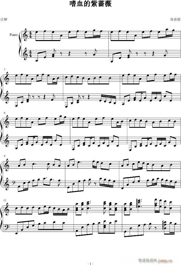 ��Ѫ�����Nޱ(����V)1