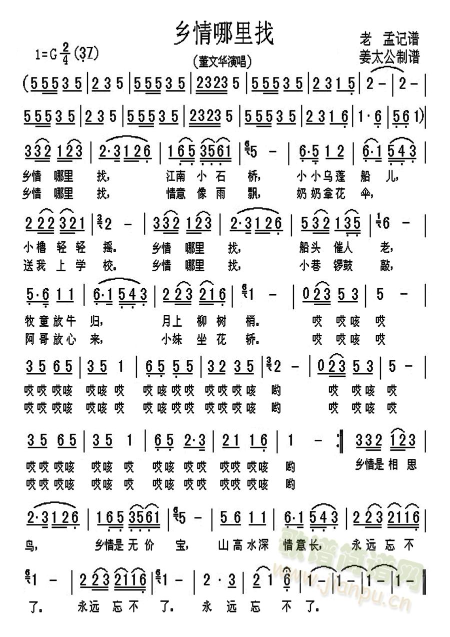 �l��������(���ָ��V)1