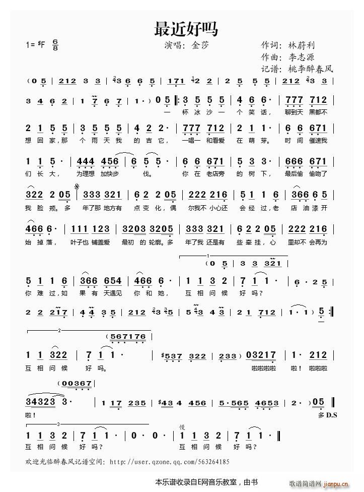 ����Æ� ��ɯ(���ָ��V)1