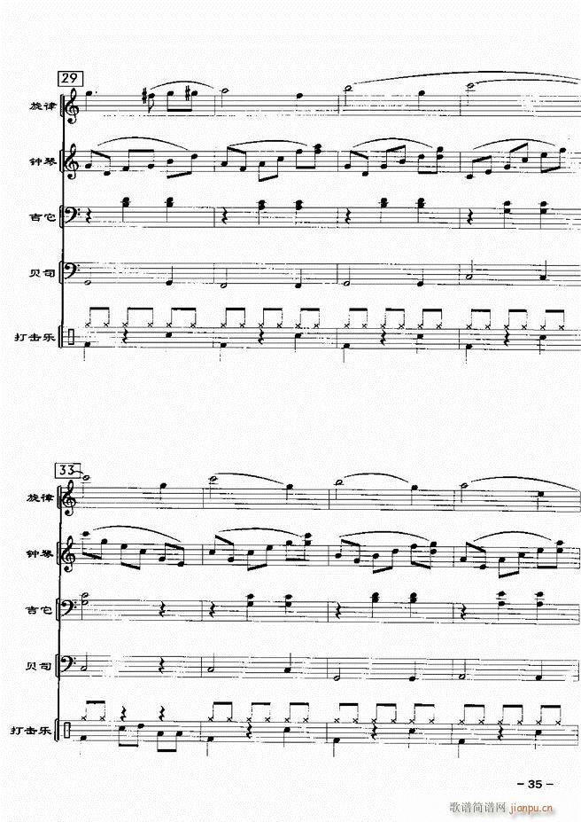 ���(l�� )꠸���d�������� 20��1 60(���V)37