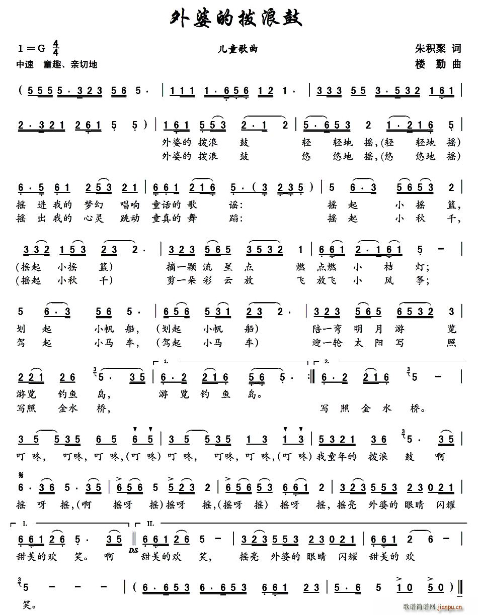 ���ŵē��˹�(���ָ��V)1