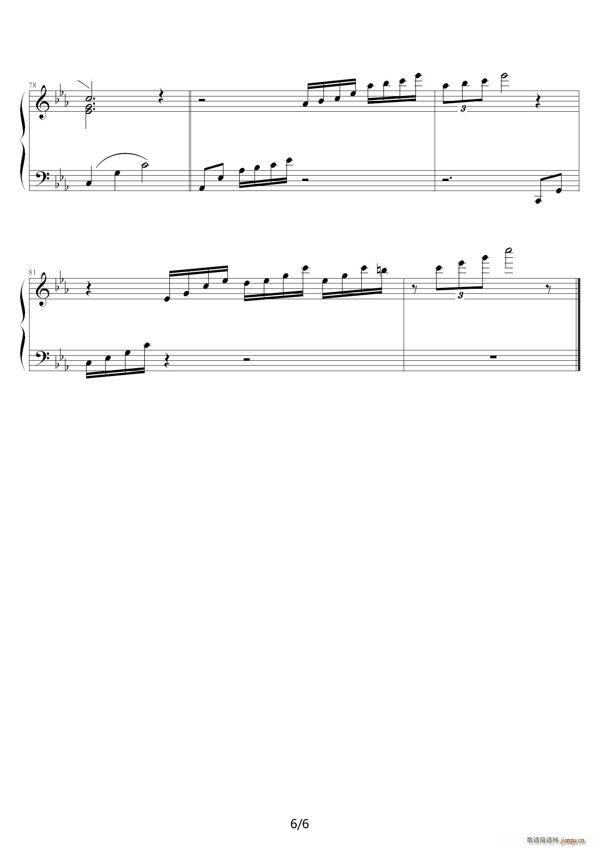 ���֮�� �޸İ� ��E�{(����V)6