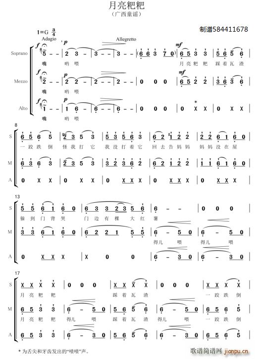 �������κϳ��V(�ϳ��V)1