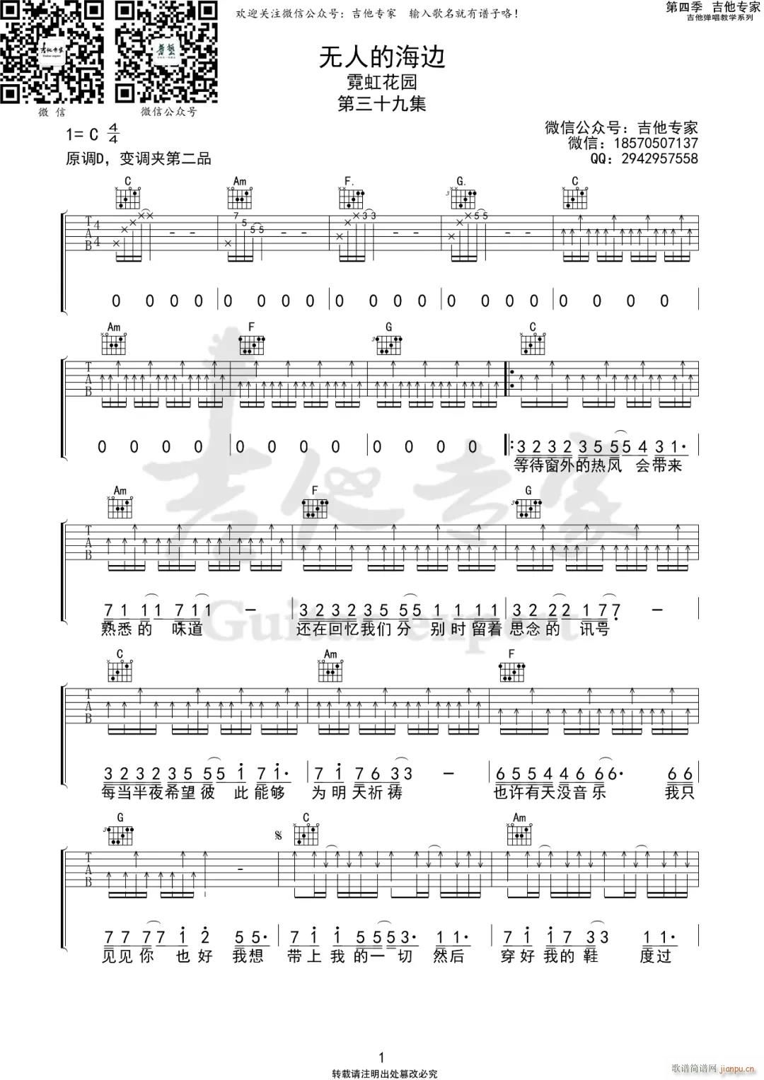 �o(w��)�˵ĺ�߅ C�{ԭ��(�����V)1