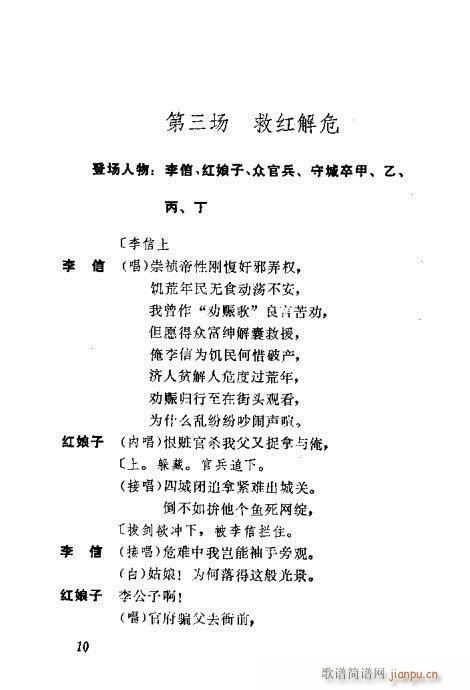 �t����(�������V)18