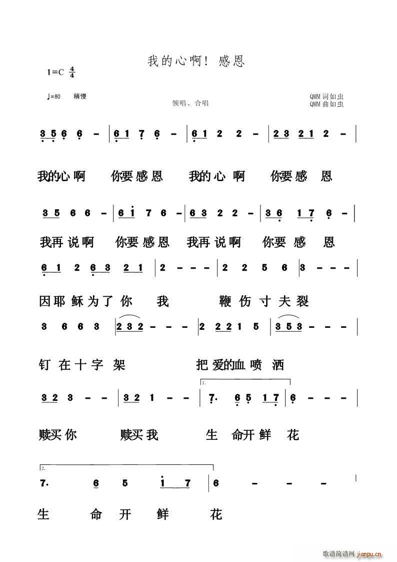 �ҵ��İ� �ж�(���ָ��V)1