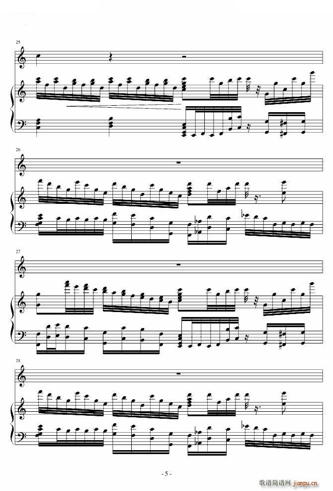 ��ٰ��� �L(f��ng)�ˤʤ� �û����L(f��ng)(����V)5