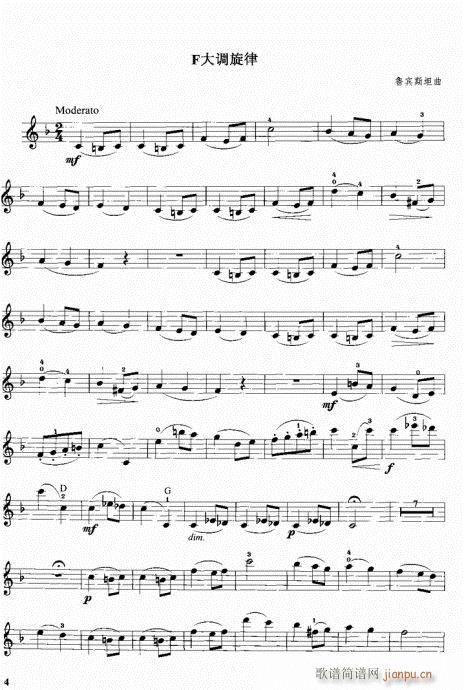 С�����м��C�Ͻ̳�41-80(С�����V)14