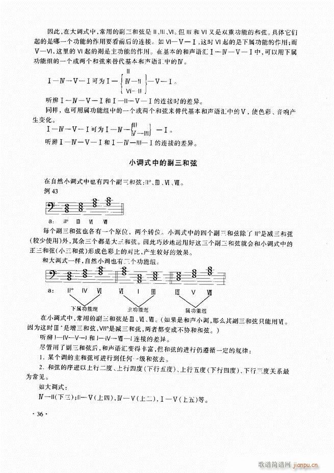 ��������̳�Ŀ�1 60(ʮ�ּ�����)39