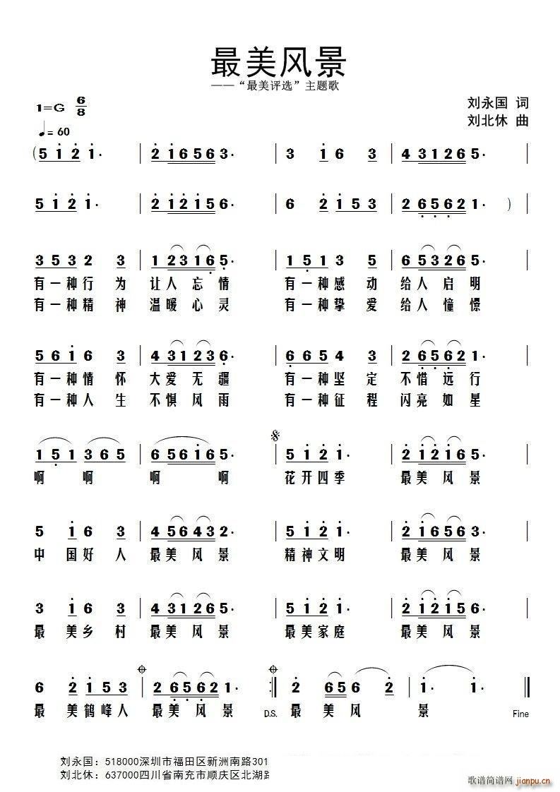 �����L(f��ng)�� �����u�x ���}��(ʮ�ּ�����)1