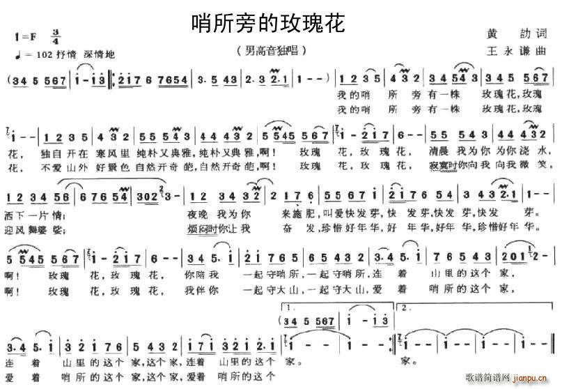 �����Ե�õ�廨(���ָ��V)1