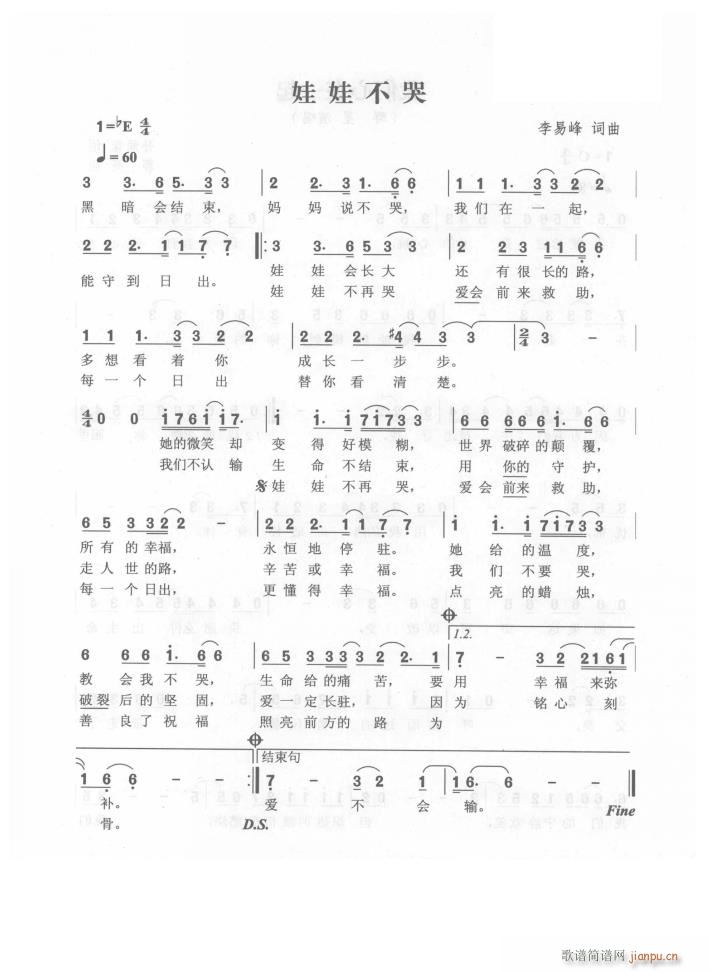 ���޲���(���ָ��V)1