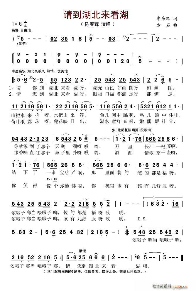 Ո��������(l��i)����(���ָ��V)1