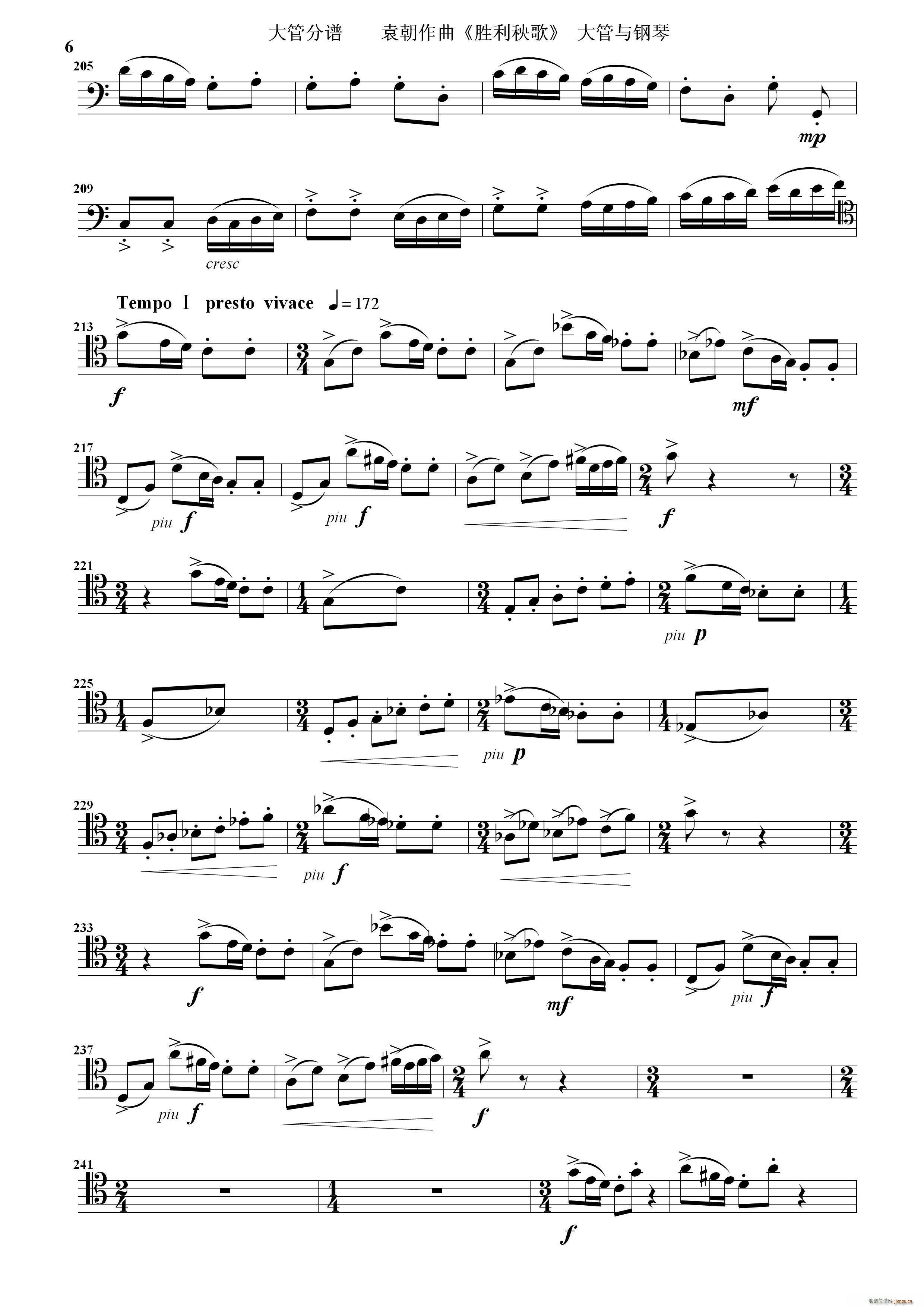 �������� ����c��� ���(����V)6