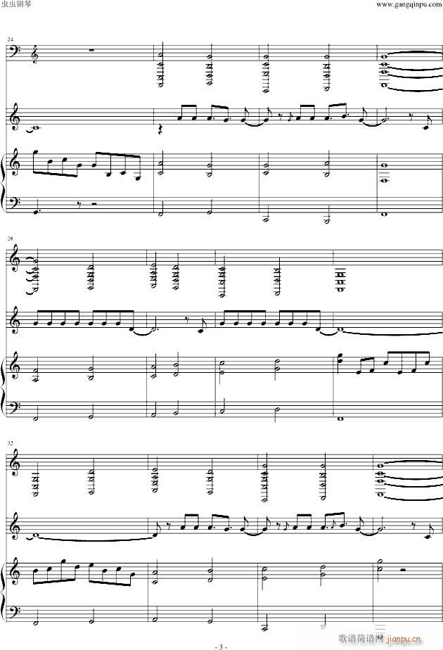 All I Ask of U(����V)3